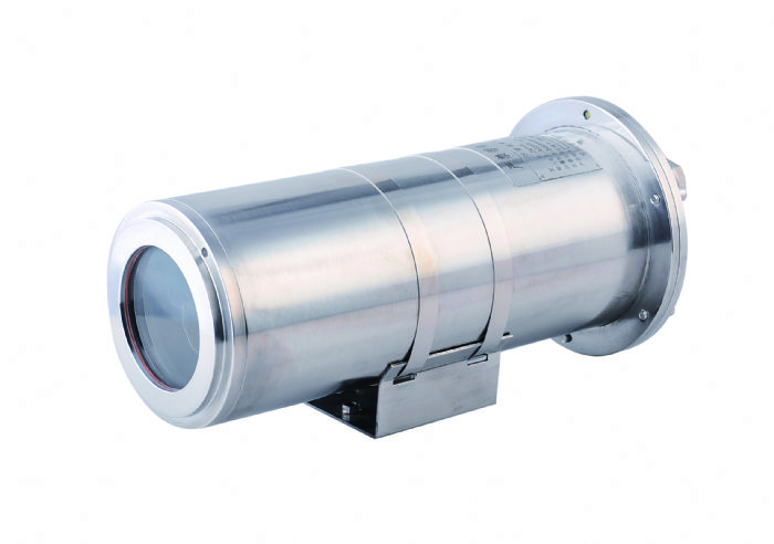 Cámara CCTV Marina - ZUOAN