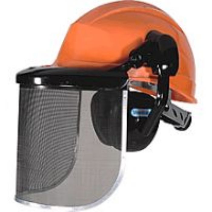 CASCO COMPLETO TIPO FORESTAL - SEPSI PLUS