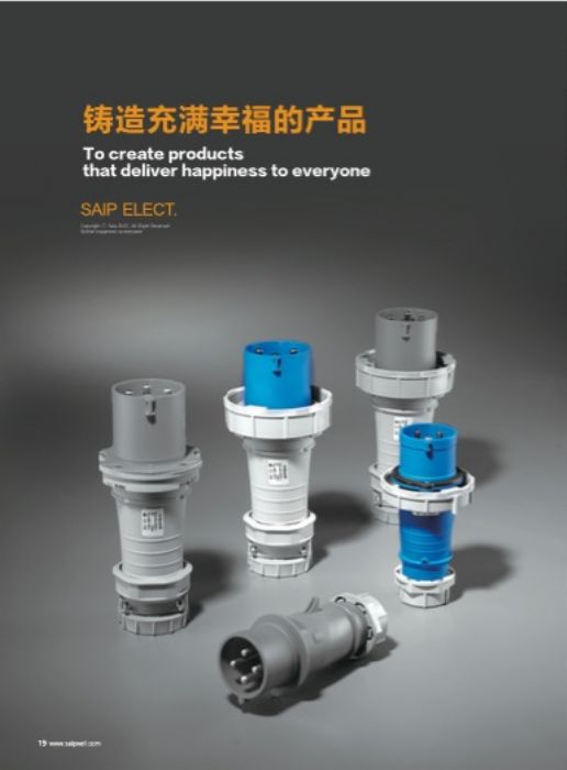 Clavijas, tomacorrientes, tomas - Saipwell