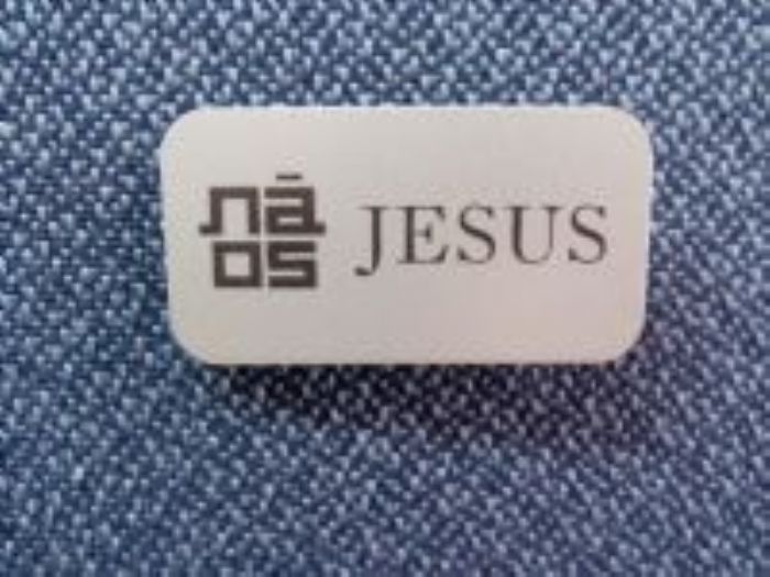 GAFETES DE ALUMINIO - GRABADOS PAOSA