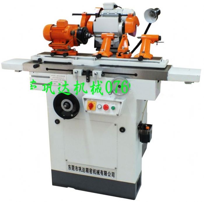 AFILADORA UNIVERSAL - YANCHENG