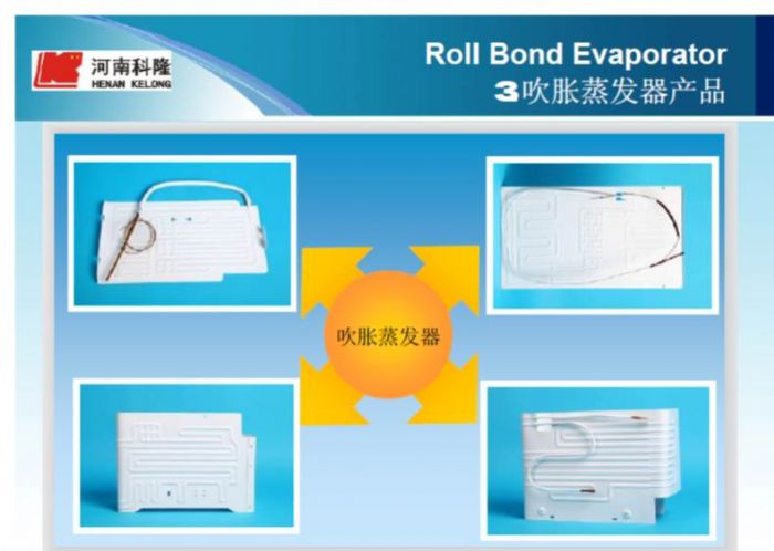 Evaporadores Roll Bond - Henan New Kelong