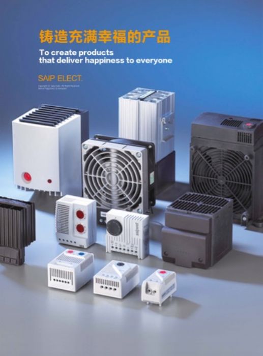 Termostatos y calefactores - Saipwell