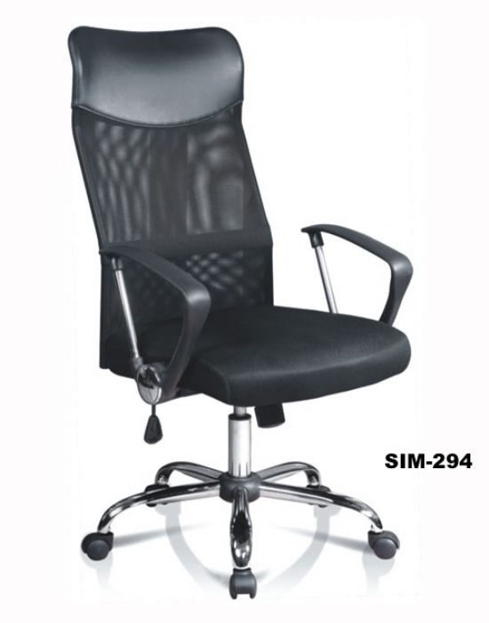 Sillon ejecutivo SIM-294 - Sistemas e Imagen en Muebles