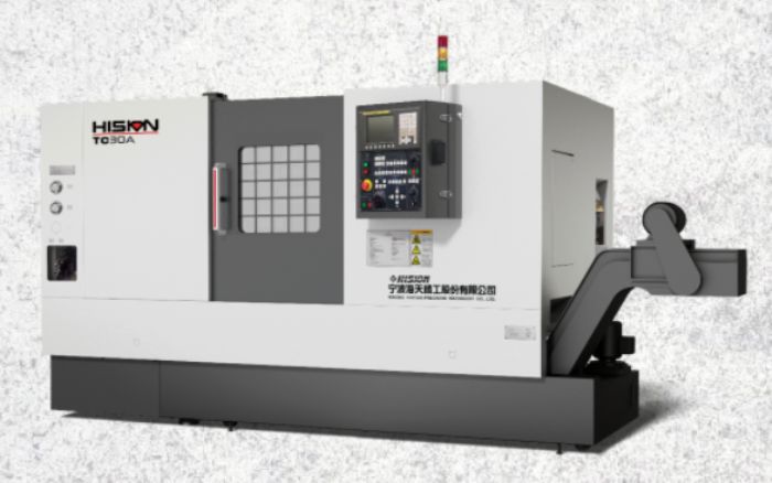 Tornos horizontales de bancada inclinada - HAITIAN PRECISION