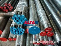D2 COLD WORK TOOL STEEL - ALTA SPECIAL STEEL