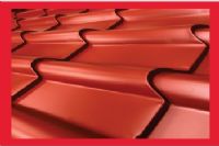 ECO TECHO - ART ABASTECEDORA INDUSTRIAL