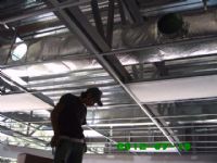 INSTALACIONES ELECTRICAS INDUSTRIALES - 