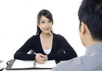 Reclutamiento y Selección de Peronal 